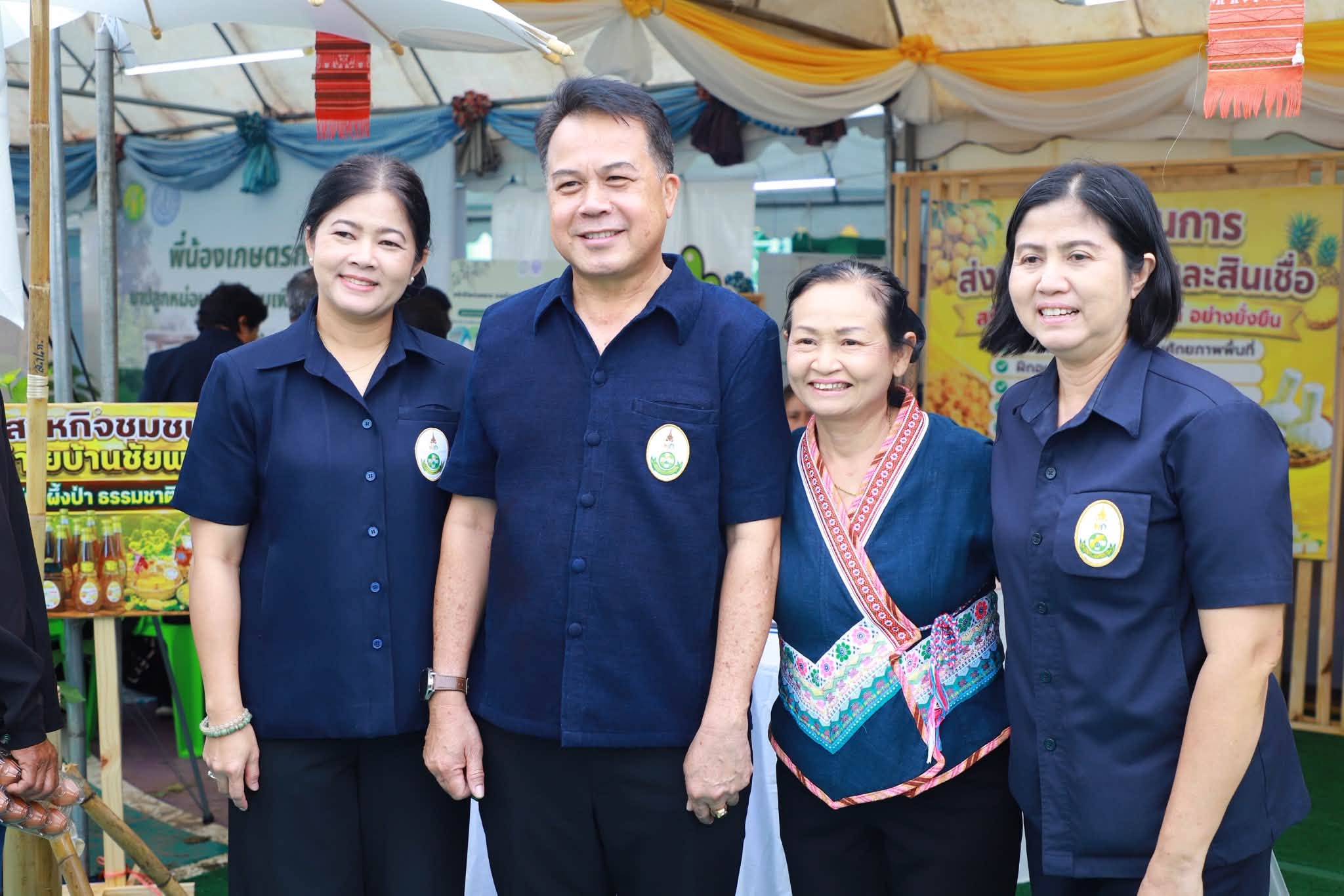 title - ส.ป.ก. ร่วมพิธีเปิด 